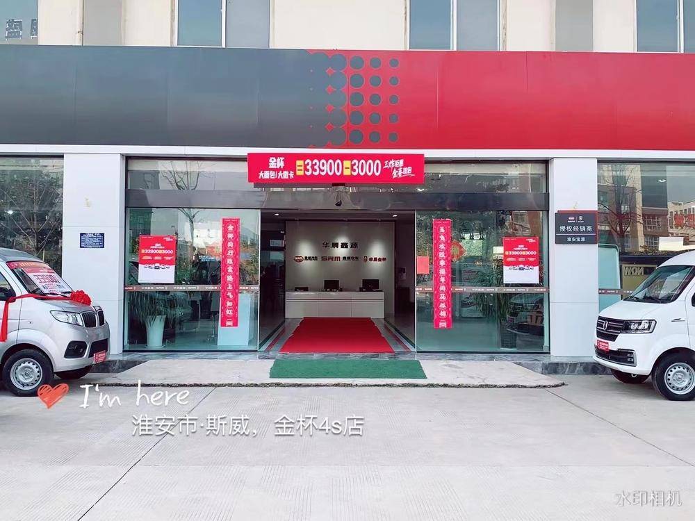 ������Դ����ó�����޹�˾