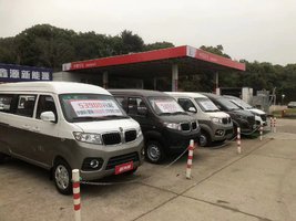 �ϲ��ΰ��������۷������޹�˾