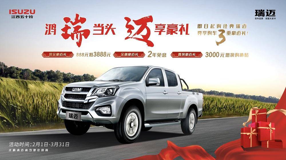 �½����������������۷������޹�˾