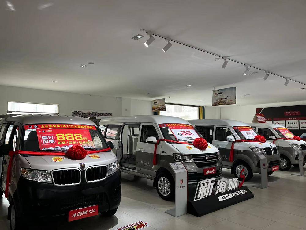 ������Դ����ó�����޹�˾