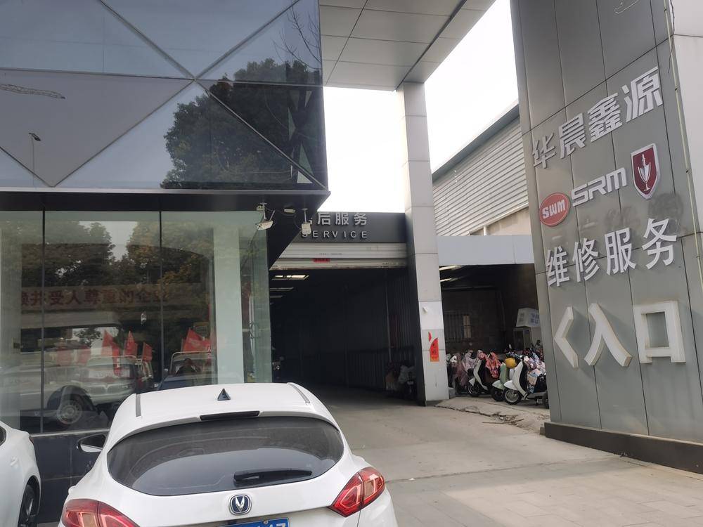 ���ݱ����������۷������޹�˾