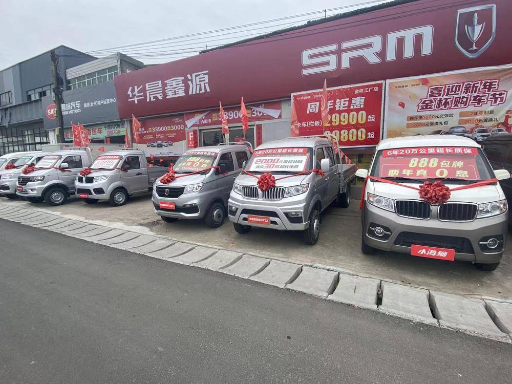 ̨�����ͳ��������۷������޹�˾��SRM��Դ��