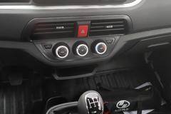 上汽跃进福运S80货箱3.3米地库版现场到店