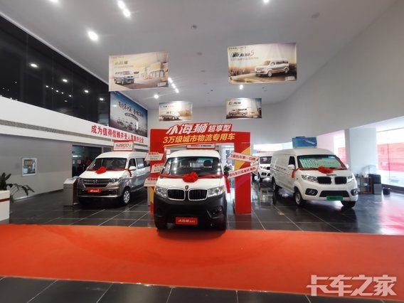 ���ݱ����������۷������޹�˾