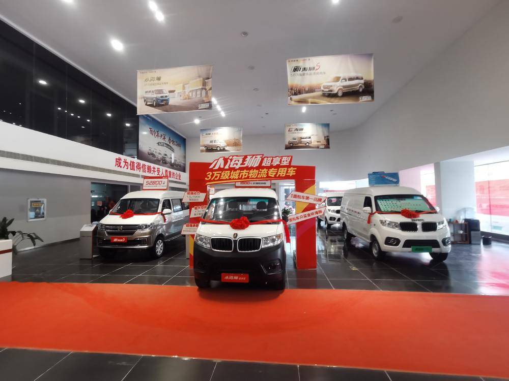 ���ݱ����������۷������޹�˾