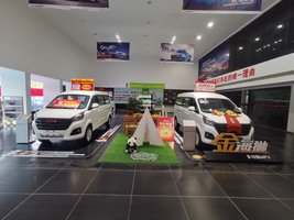 ���ݱ����������۷������޹�˾