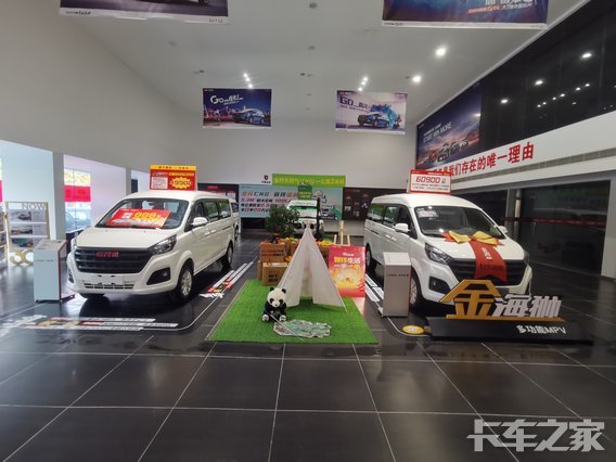 ���ݱ����������۷������޹�˾