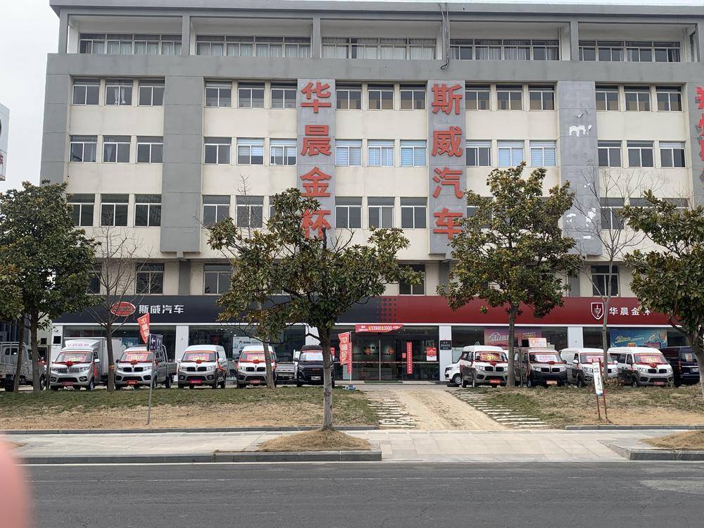 ������Դ����ó�����޹�˾