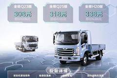 领航营销公司&X事业部重磅联合定制 S1+M5+G5黑卡会员！