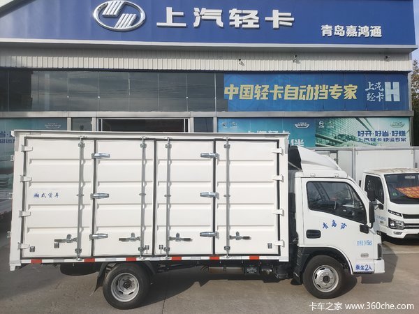 新到上汽轻卡福运S100六开门4.2米，欢迎新老用户到店试乘试驾