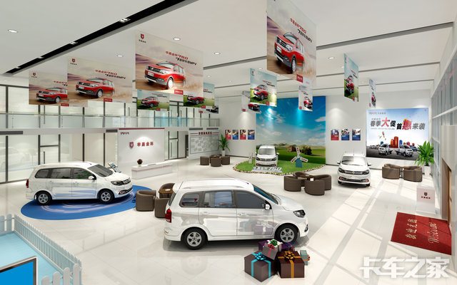 ƽ����ó�������۷������޹�˾