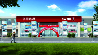 ƽ����ó�������۷������޹�˾