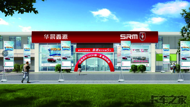 ƽ����ó�������۷������޹�˾