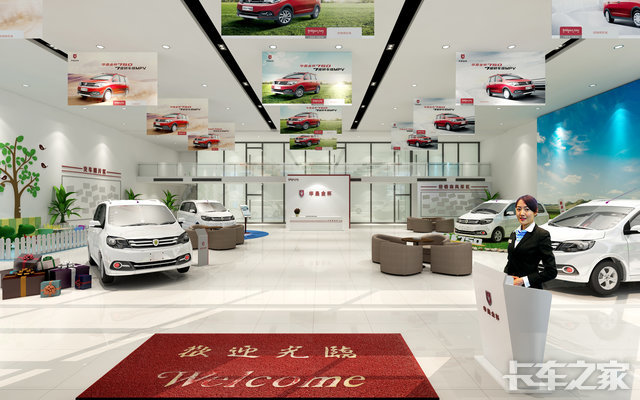 ƽ����ó�������۷������޹�˾