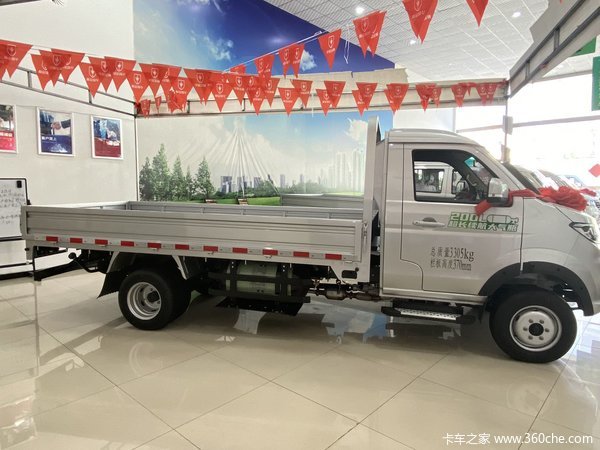 �Ż�0.1�� ��ɽ���ο�T50 PLUS�ػ������ȴ�����