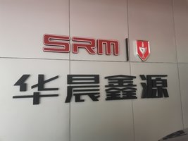 �����Դ�����������޹�˾