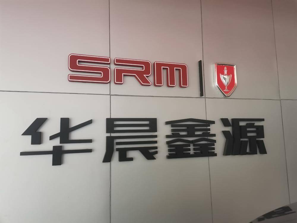 �����Դ�����������޹�˾