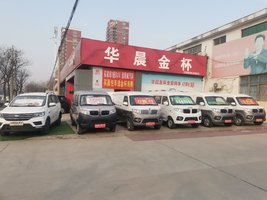 �����Դ�����������޹�˾