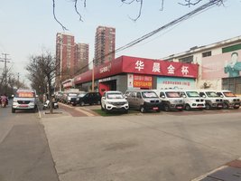 �����Դ�����������޹�˾