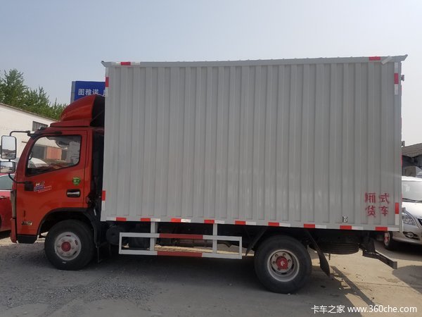 凯普特K6载货车限时促销中 优惠0.6万
