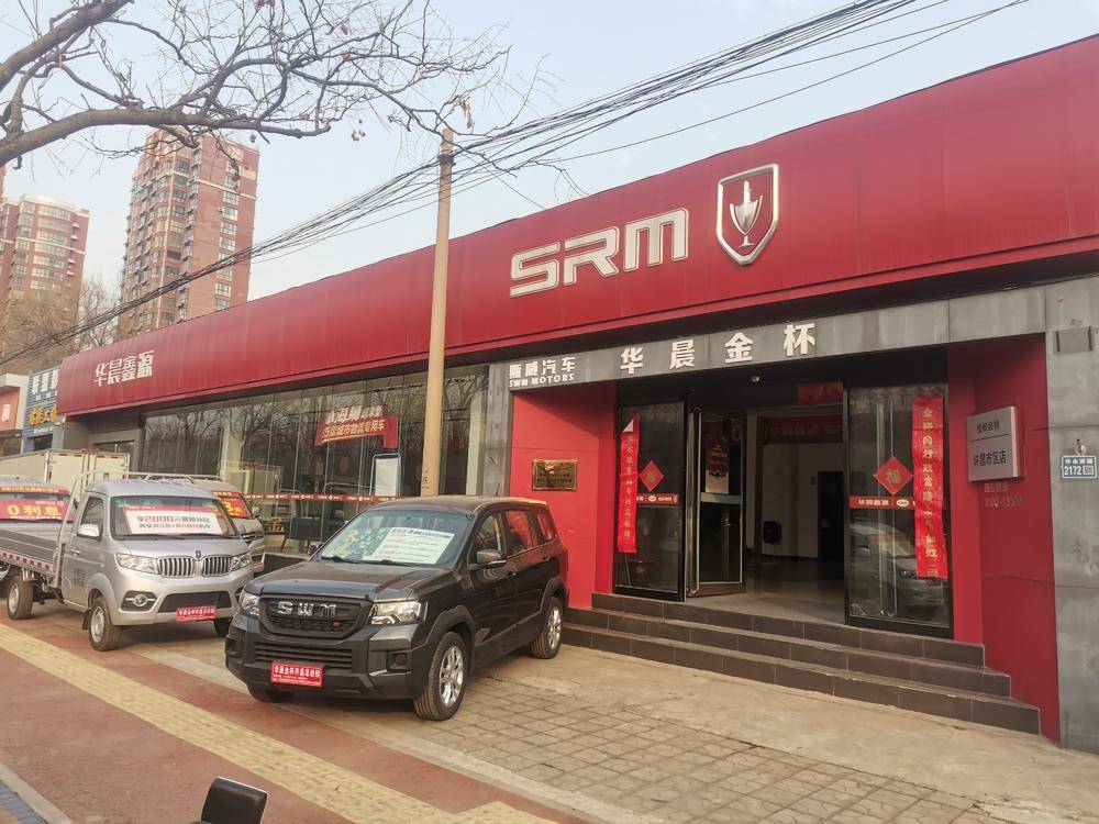 �����Դ�����������޹�˾