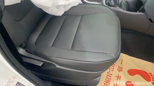 �Ż�0.1�� ��ɽ�н�ʨM��VAN(�����)���ȴ�����