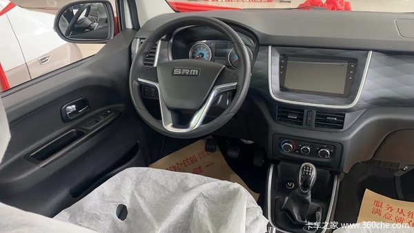 �Ż�0.1�� ��ɽ�н�ʨM��VAN(�����)���ȴ�����