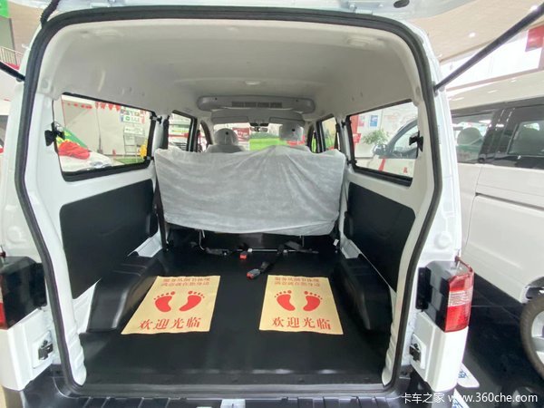 �Ż�0.1�� ��ɽ�н�ʨM��VAN(�����)���ȴ�����