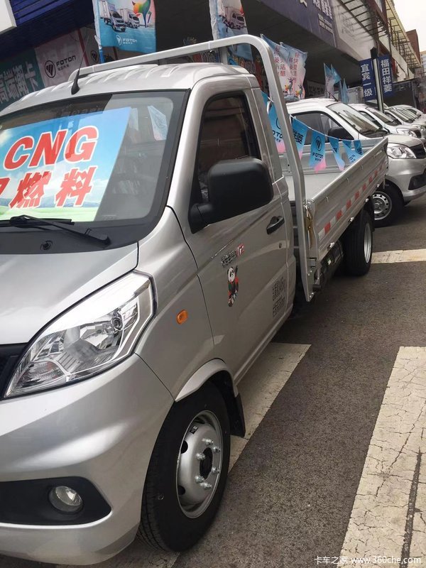 3.3׳ĺ˫CNG˫ȼƽ峵׬Ǯ#V