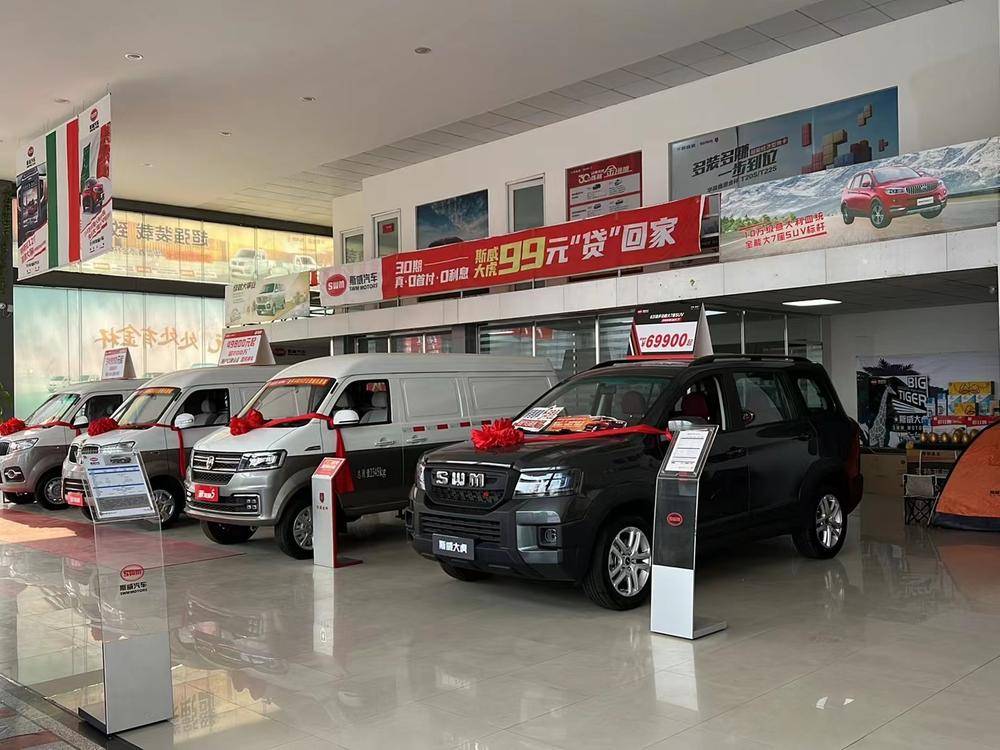 ������������ó�����޹�˾��SRM��