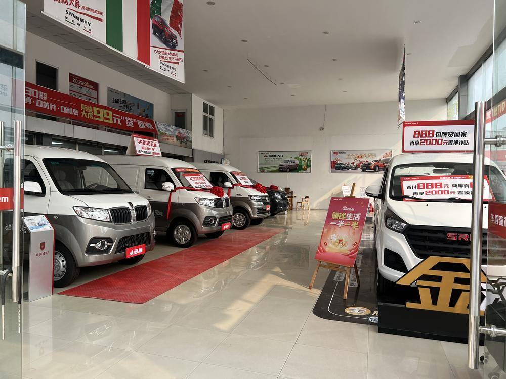 ������������ó�����޹�˾��SRM��