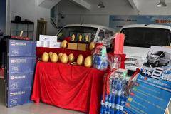 开门红 红透一整年，来汇聚达领取开年红包