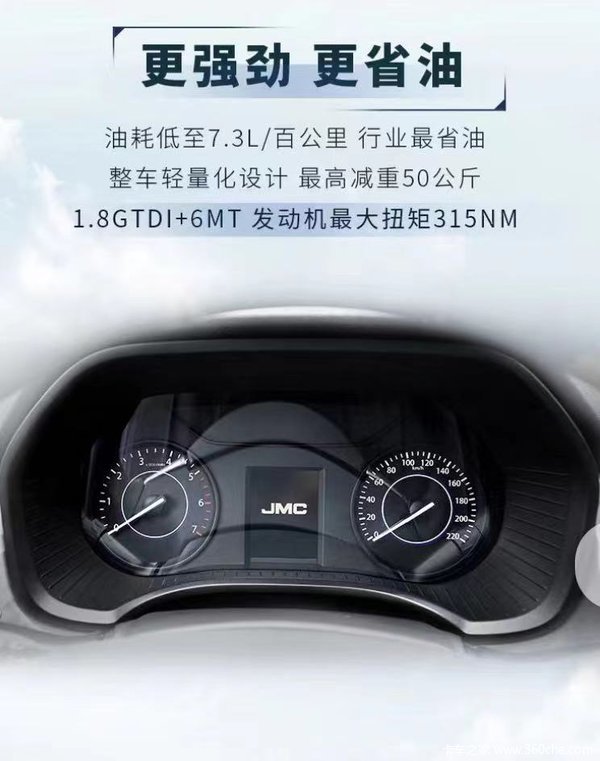2023新宝典 震撼上市 事业好伙伴 创富新宝典