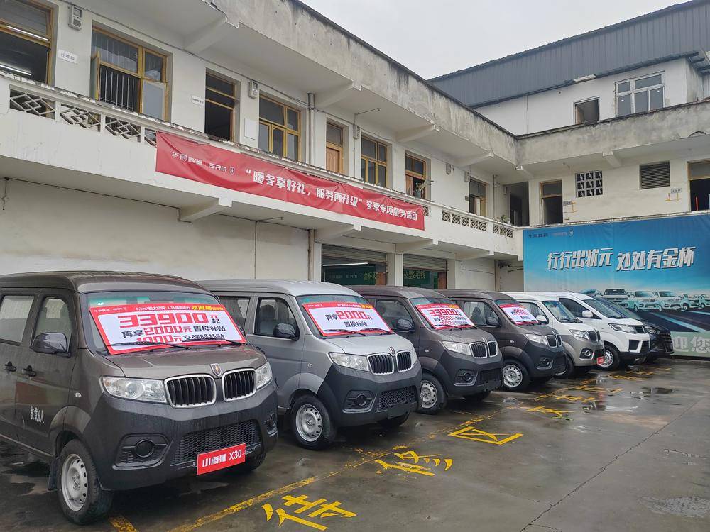 �Ĵ�������ó���޹�˾