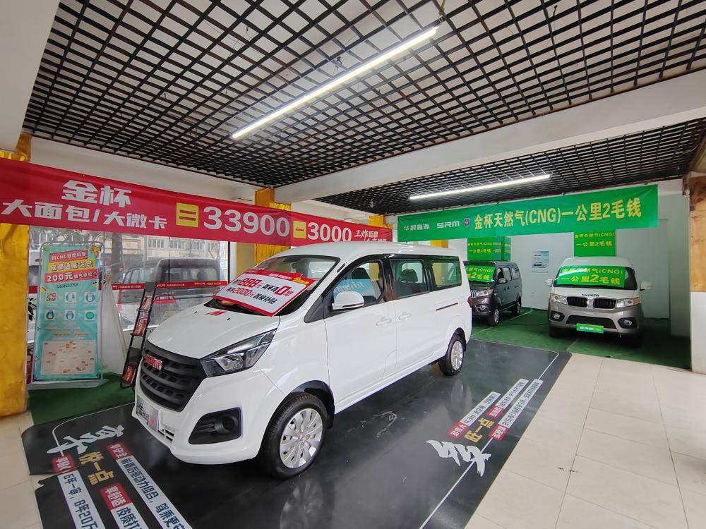 �Ĵ�������ó���޹�˾