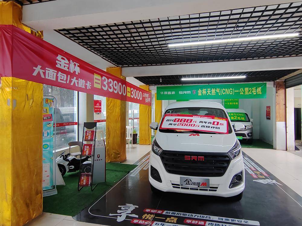 �Ĵ�������ó���޹�˾