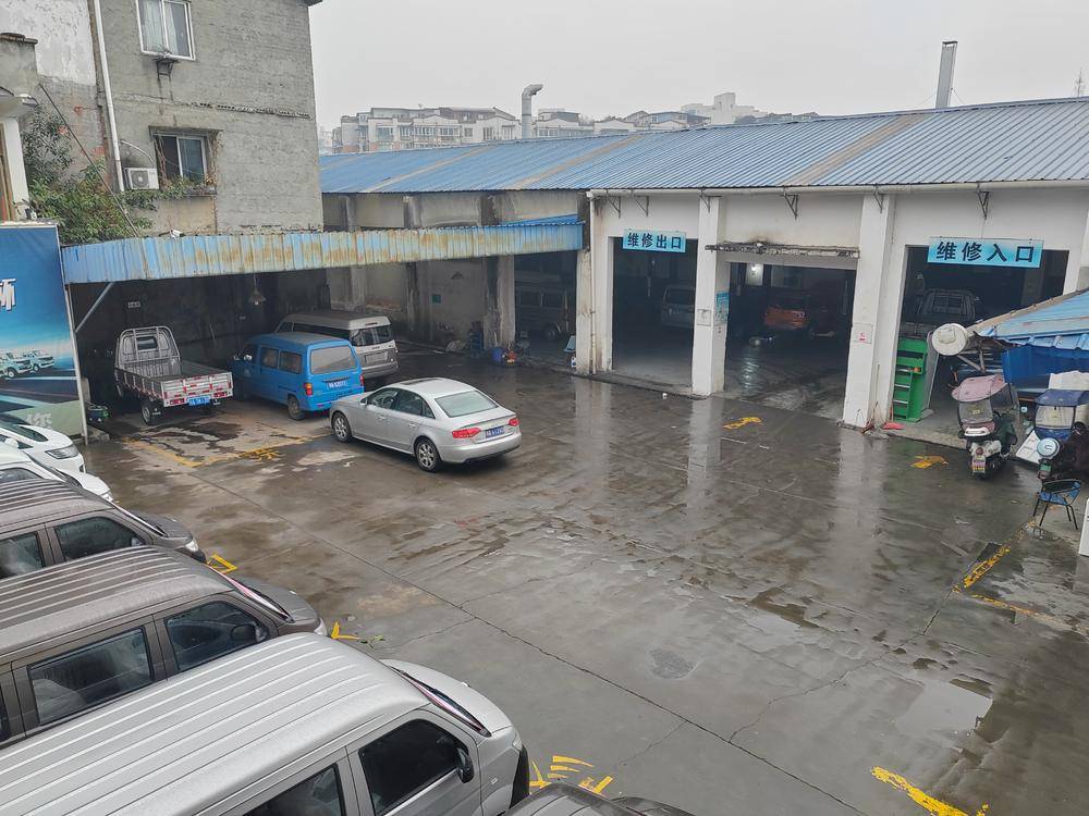 �Ĵ�������ó���޹�˾