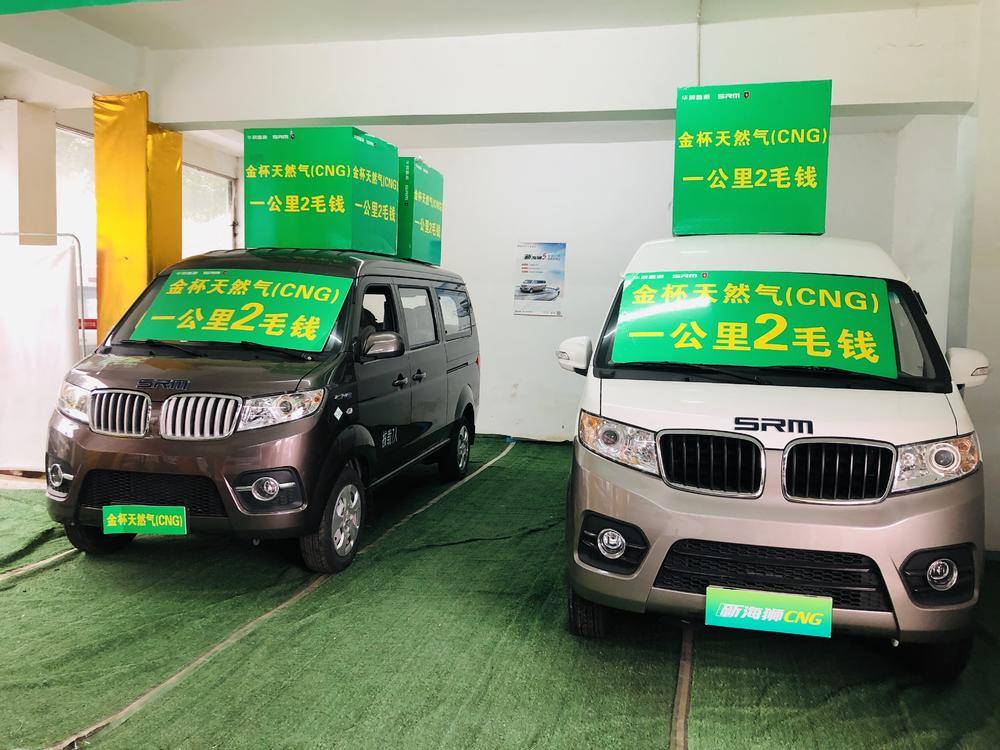 �Ĵ�������ó���޹�˾