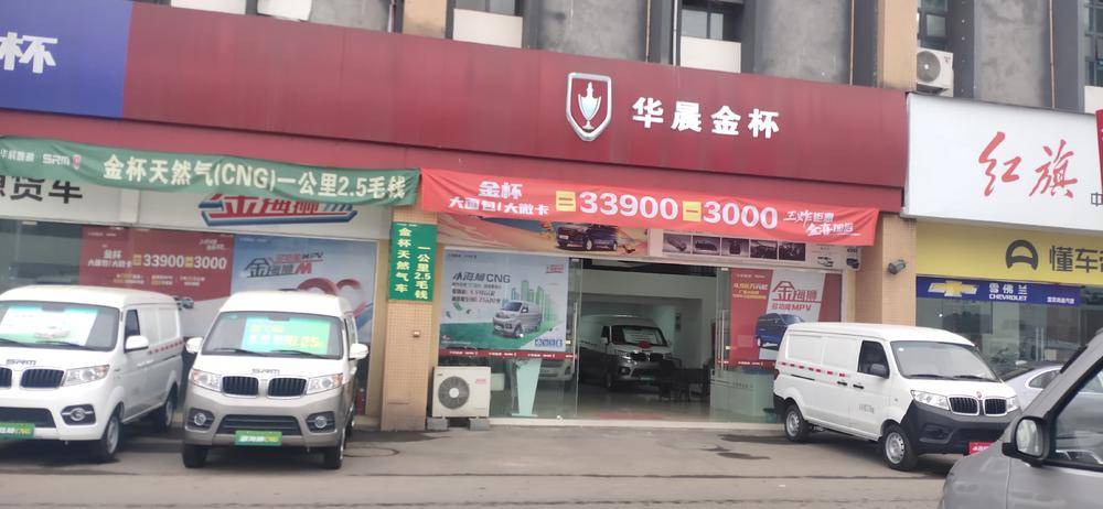 �˱�ʢ¡�������۷������޹�˾��SRM��Դ��