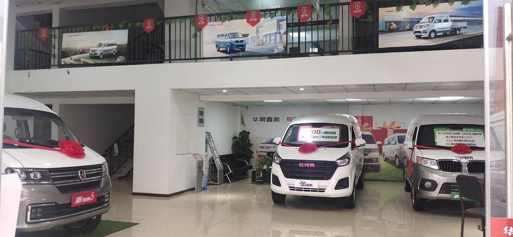 �˱�ʢ¡�������۷������޹�˾��SRM��Դ��