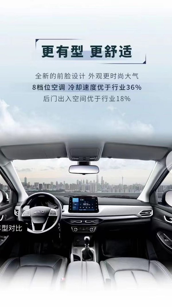 2023新宝典 震撼上市 事业好伙伴 创富新宝典