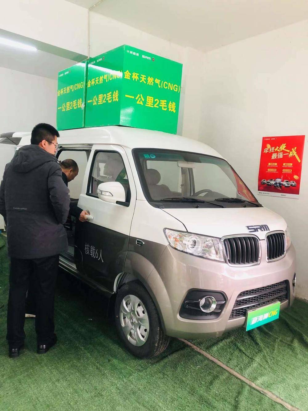 �Ĵ�������ó���޹�˾