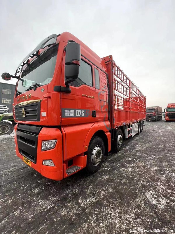 恭喜用户喜提全疆第一辆CNG产品G7S载货车