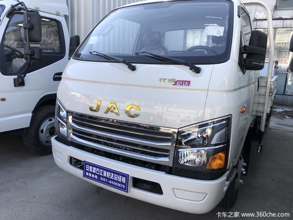 恺达X7柴油单排,本月有活动,价格美丽!