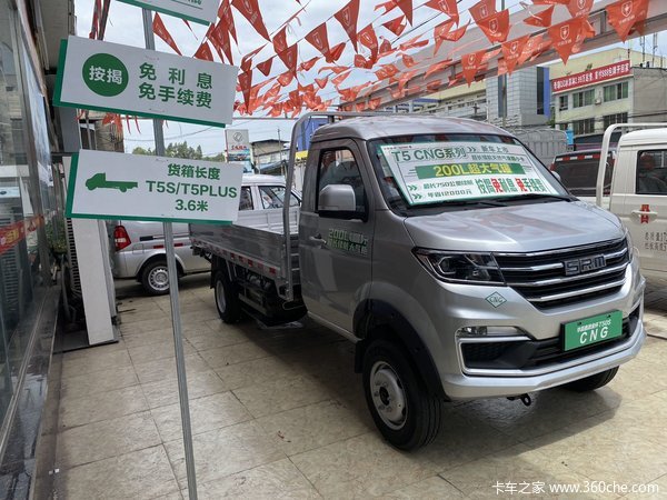 �Ż�0.1�� ��ɽ����ԴT50S�ػ������ȴ�����