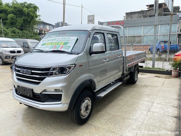 �Ż�0.1�� ��ɽ����ԴT52 PLUS�ػ������ȴ�����