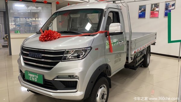 �Ż�0.1�� ��ɽ����ԴT50S�ػ������ȴ�����