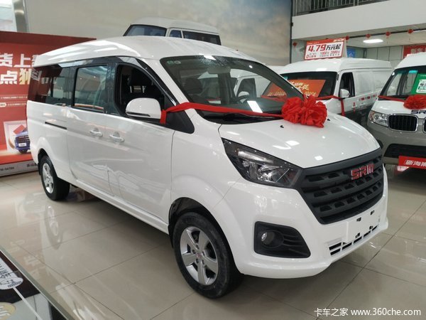 �Ż�0.1�� ��ɽ�н�ʨ��VAN(�����)���ȴ�����