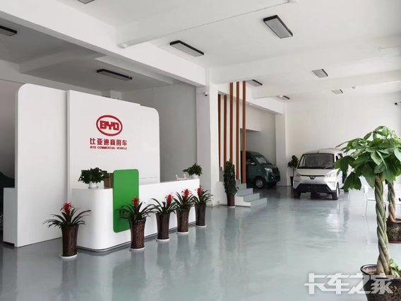 �ɶ���������Դ�Ƽ����޹�˾�����ǵ�����Դ��