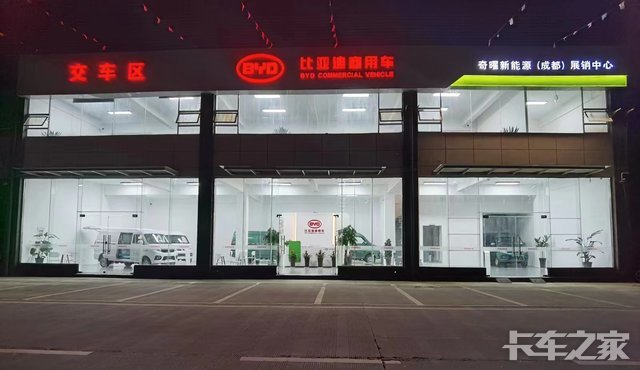 �ɶ���������Դ�Ƽ����޹�˾�����ǵ�����Դ��